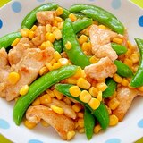 スナップエンドウと鶏むね肉コーンの中華風炒め